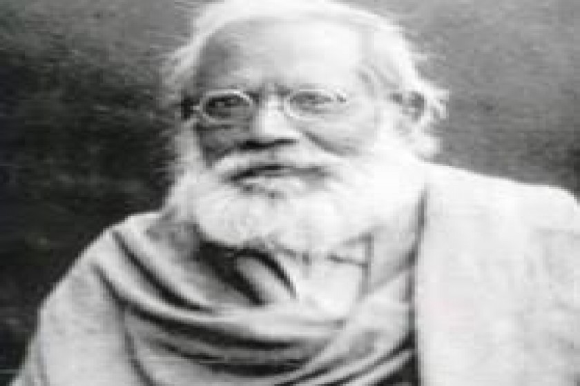 বাংলায় বিজ্ঞানচর্চা ও যোগেশচন্দ্র রায় বিদ্যানিধি
