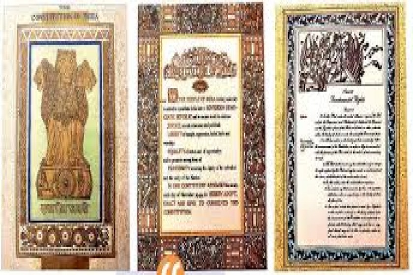 এক দেশ এক নির্বাচন এর স্লোগান – আড়ালে কি ?