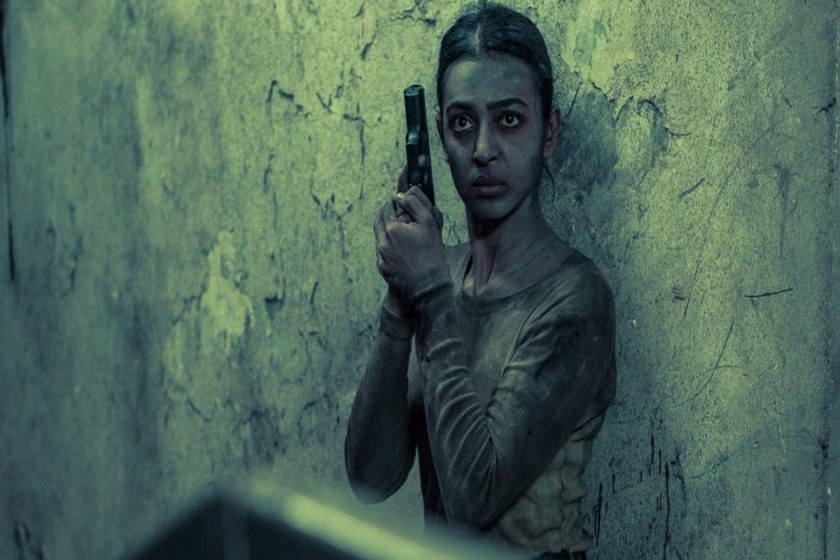 ভয় আর ভূতের ভাষ্য