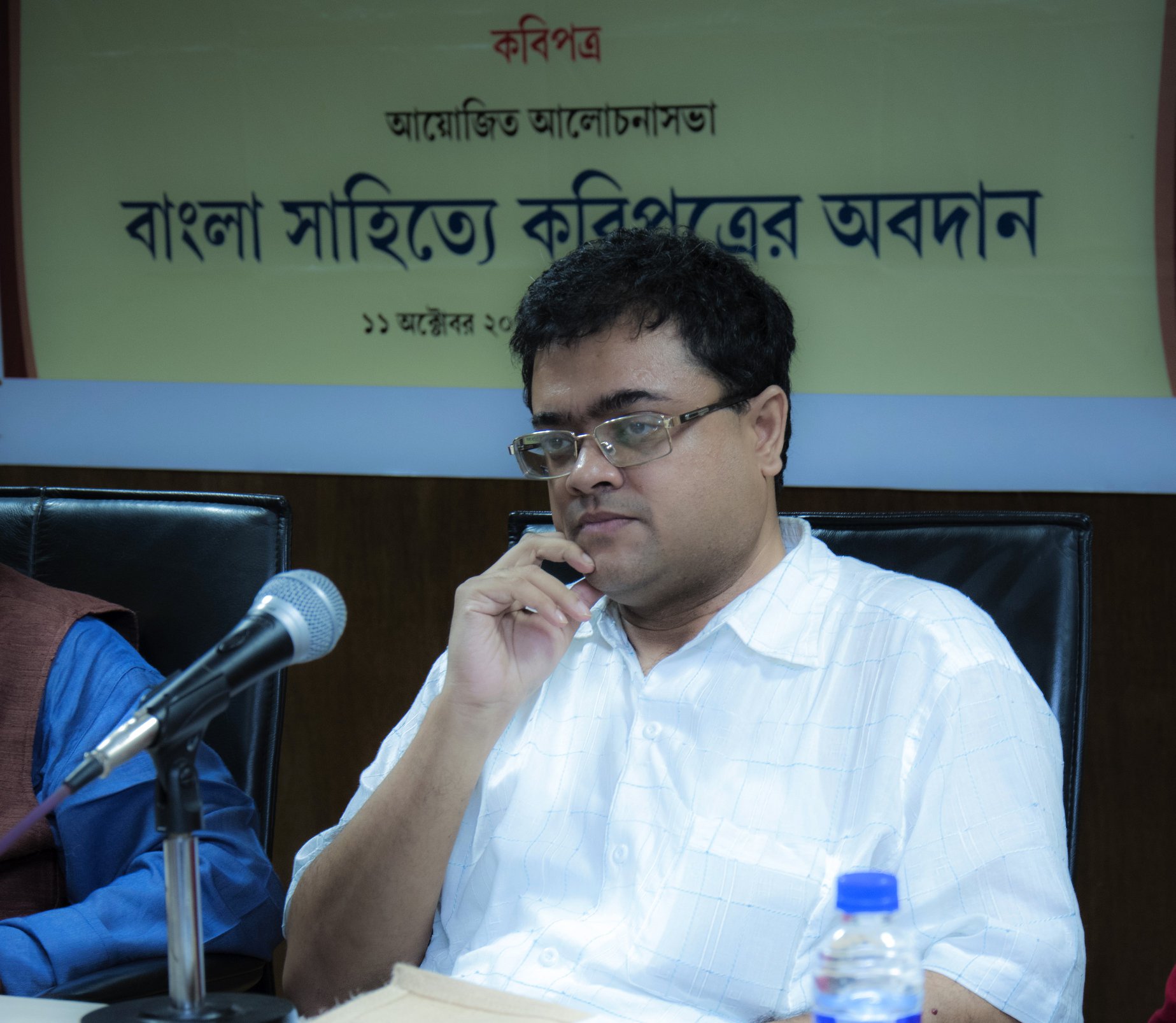 রাহুল দাশগুপ্ত